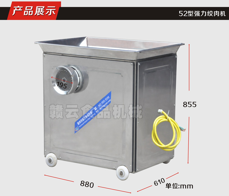 52���¿(qi��ng)���g��C(j��)