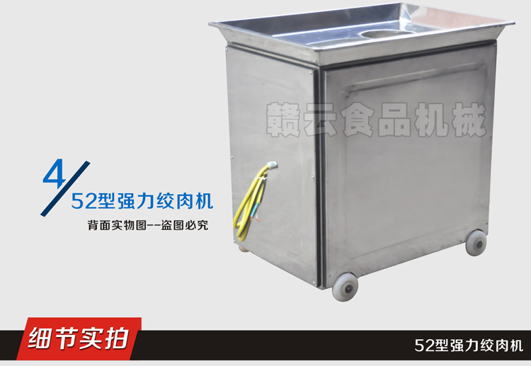 52���¿(qi��ng)���g��C(j��)