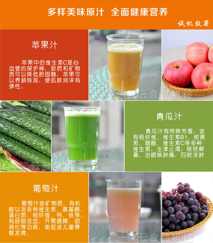 ����3000�Ͳ��P�����ե֭�C