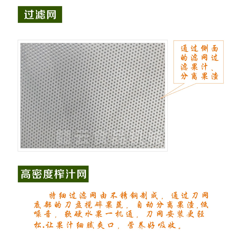 ����3000�Ͳ��P�����ե֭�C