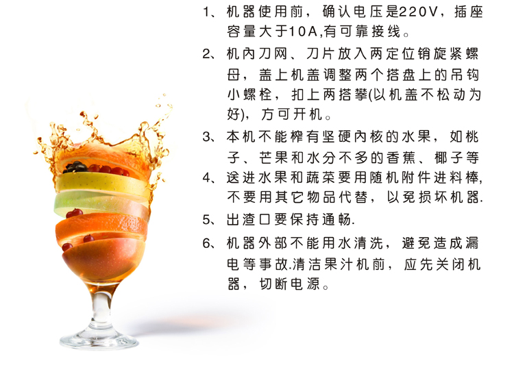 ����3000�Ͳ��P�����ե֭�C