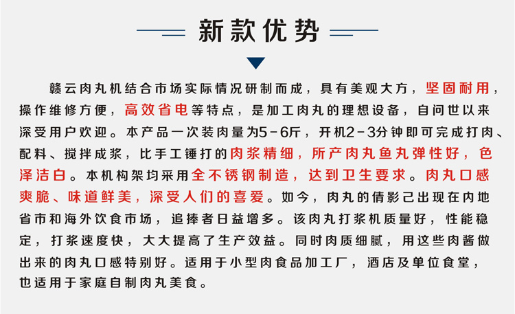 25�¿�ȫ���P䓎�ˮ���^��{�C(j��)