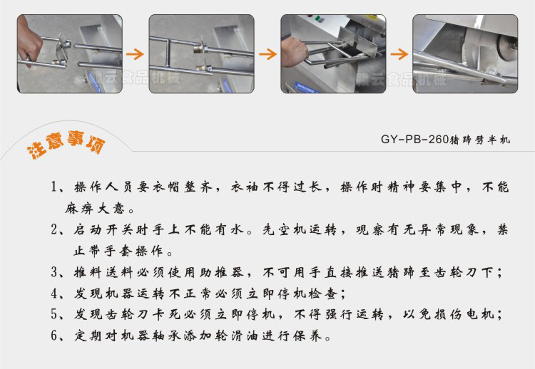 �i������C(j��)ע�����