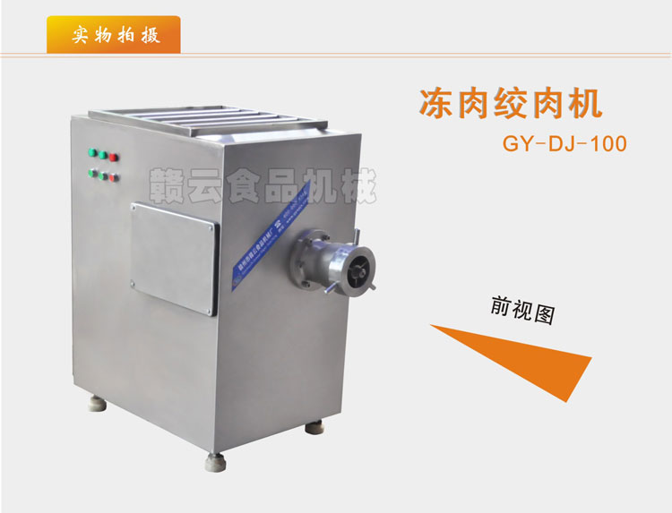 120�̓���g��C(j��)4