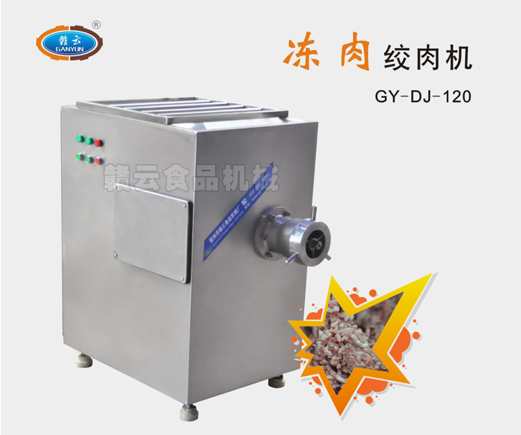 120�̓���g��C(j��)1