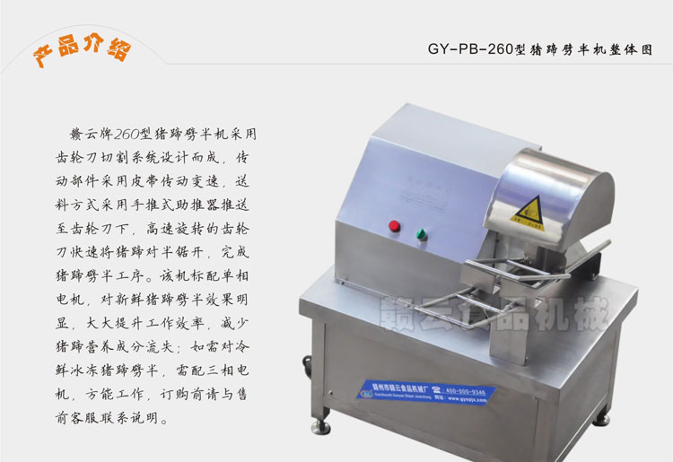 �i������C(j��)��B2