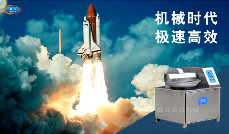 �p�ٔذ�C-�Cе�r�����ٶȵĕr��