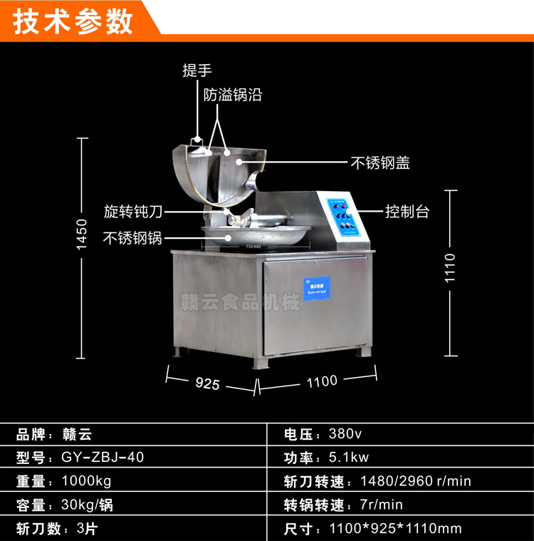 �p�ٔذ�C-���g����