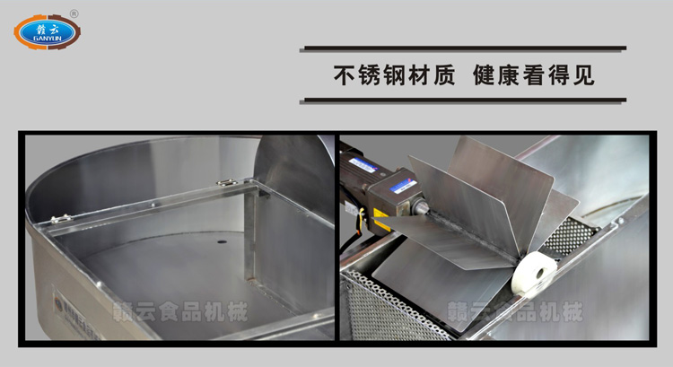 �Ԅ�(d��ng)����ˮ��-���P䓲��|(zh��)