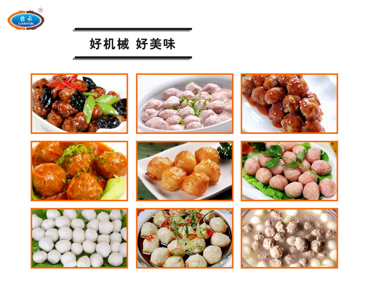 �Ԅ�(d��ng)����ˮ��-�ÙC(j��)��������ζ������