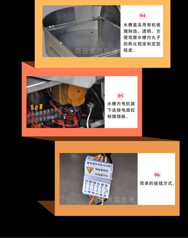 �Ԅ�(d��ng)����ˮ��-��(x��)��(ji��)��(sh��)��չʾ