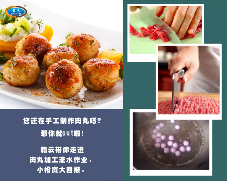 �Ԅ�(d��ng)����ˮ��-�������M(j��n)�������a(ch��n)��ˮ��(xi��n)