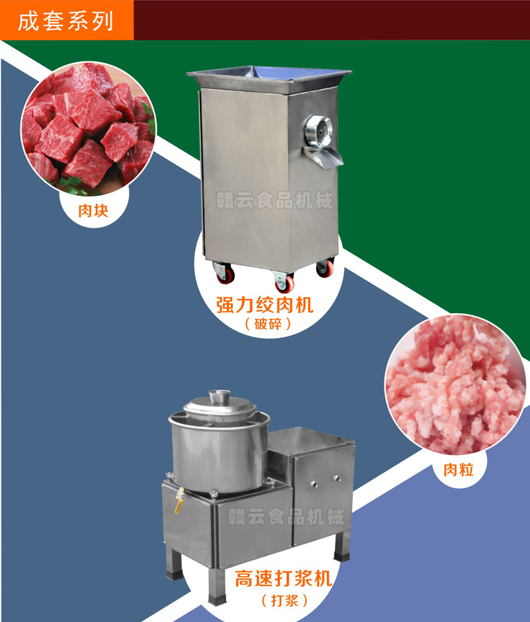 �Ԅ�(d��ng)����ˮ��-�����O(sh��)��չʾ