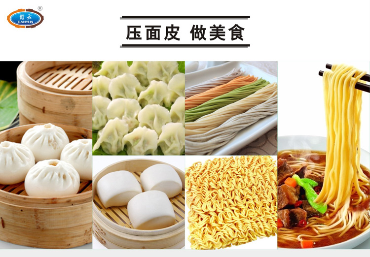 ������������ʳ���p�ɸ�����