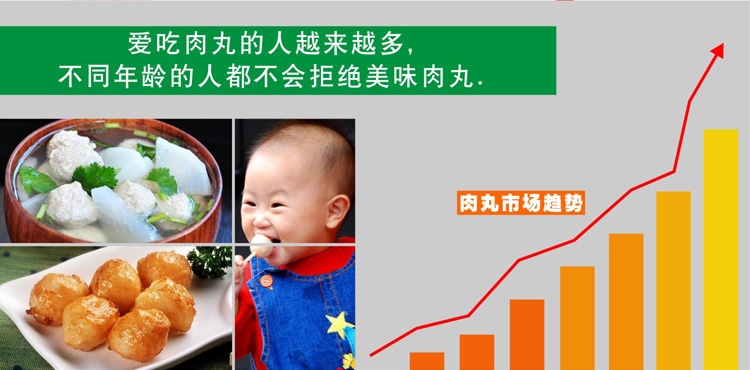 �����Ј�(ch��ng)څ��(sh��)