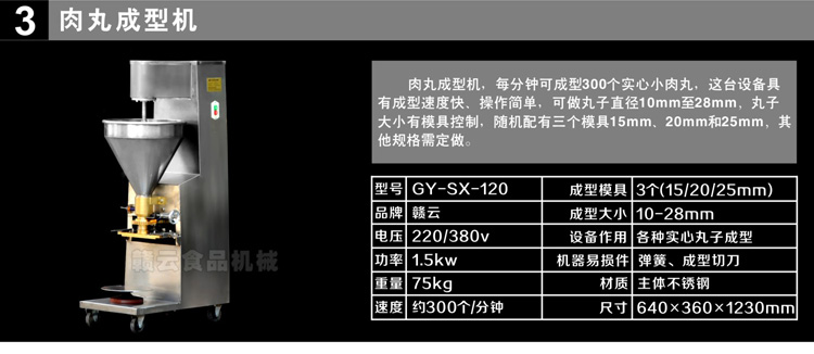 120�͌�(sh��)��������͙C(j��)