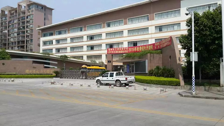 ���匍�С�W(xu��)