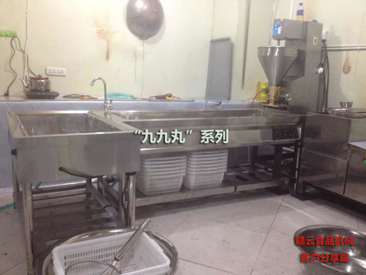 �͑����a(ch��n)�ž�����،���