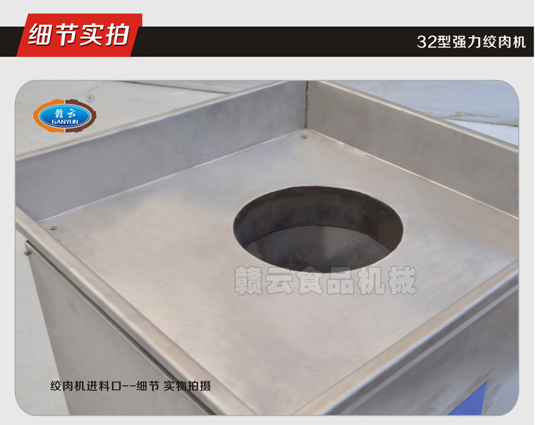 ��(x��)��(ji��)�D