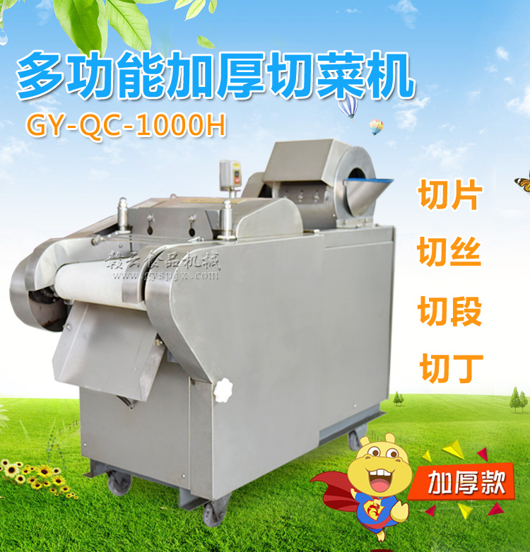 �Ӻ�������в˙C