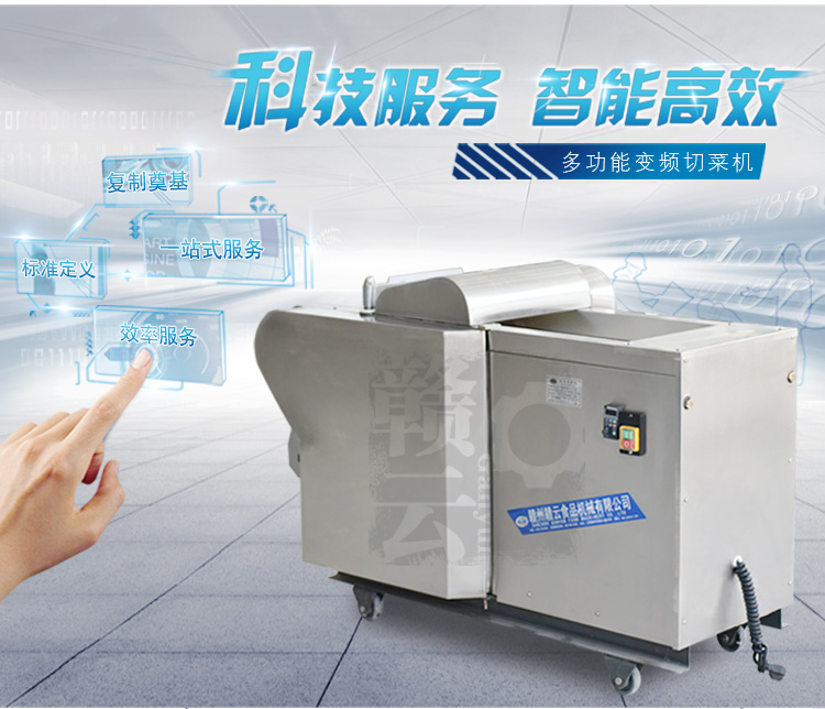 �Ƽ��I(l��ng)�� ׃�l�{(di��o)���в˙C(j��)