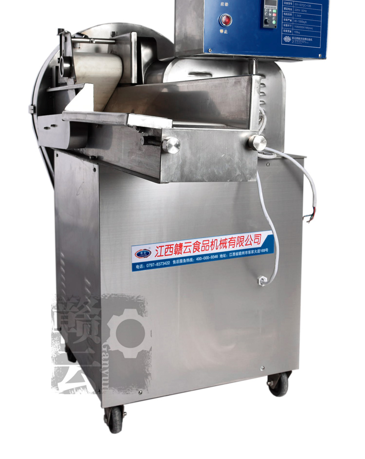 135型數(shù)字切菜機整體圖