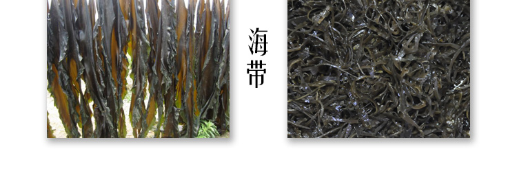 135型數(shù)字切菜機效果