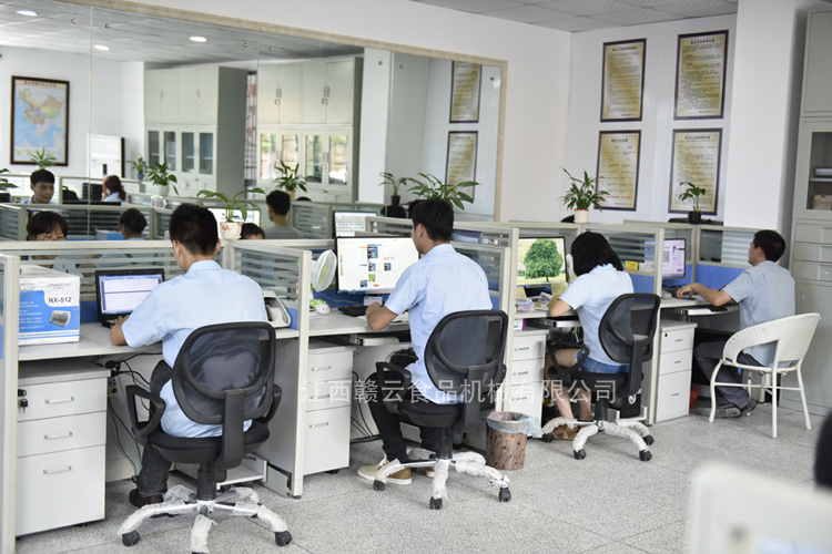 �C���k���^(q��)