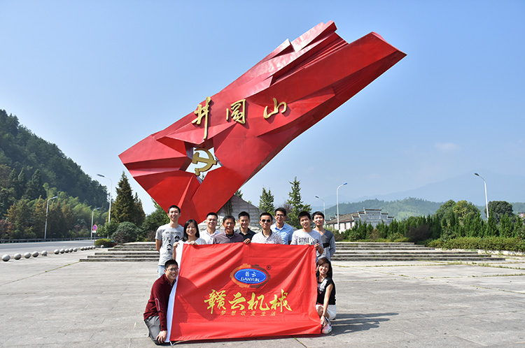 ����ɽ֮��