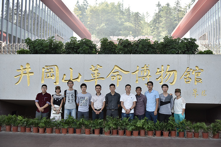 ����ɽ���������^ǰ����