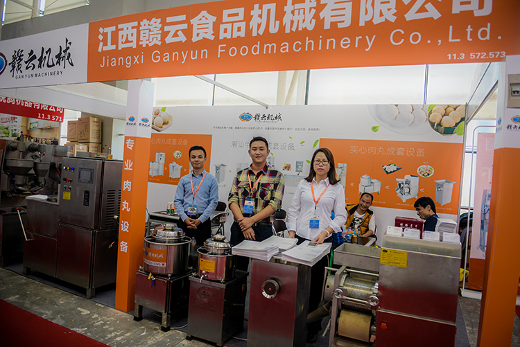 �V�ݾƵ���Ʒչ-�M�ƙC(j��)еչ�^(q��)