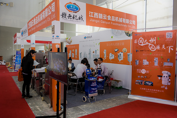 �V�ݾƵ���Ʒչ-�M�ƙC(j��)еչ�^(q��)