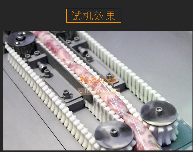 �ŷ�ȫ�Ԅ�(d��ng)���c��Y(ji��)�C(j��)