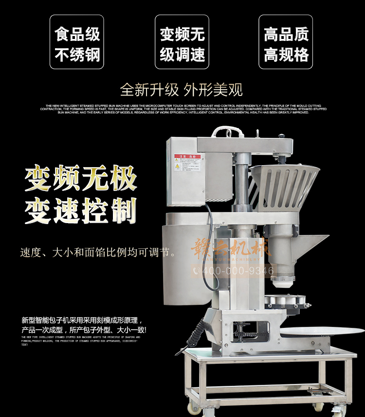 ���ܰ��әC(j��)