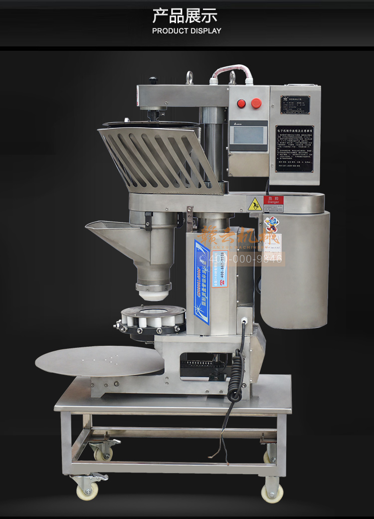 ȫ�Ԅ�(d��ng)���әC(j��)���w�D