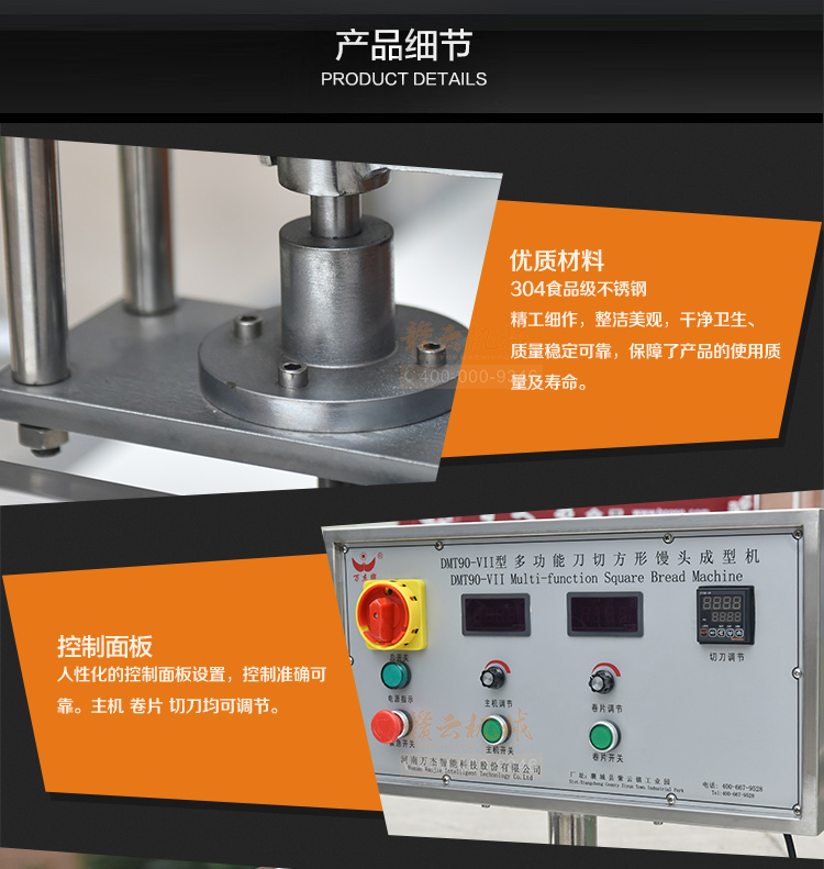 ���з����z�^�C(j��)��(x��)��(ji��)���f