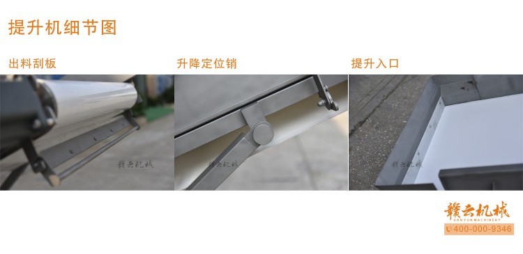 �����C(j��)��(x��)��(ji��)�D