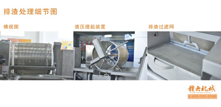 ������(x��)��(ji��)�D