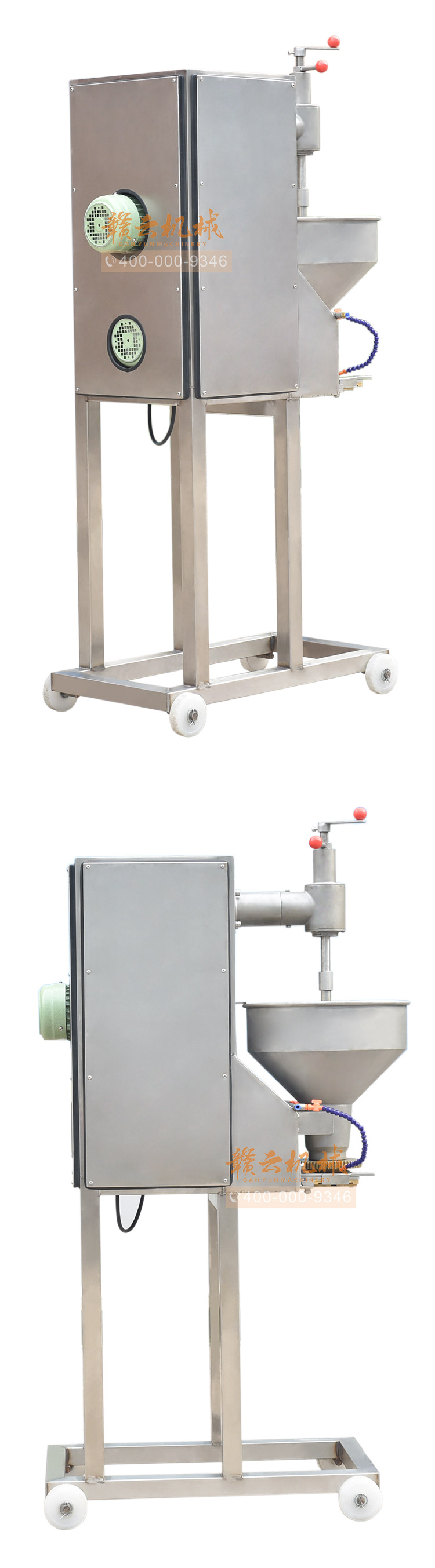 �{���^���ӳ��͙C�������ӳ��͙C