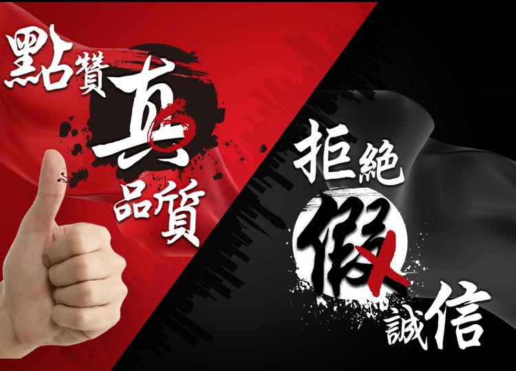 �ܽ^���\(ch��ng)��