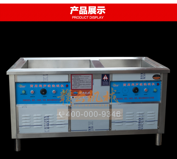 1.5��ϴ��C�p��