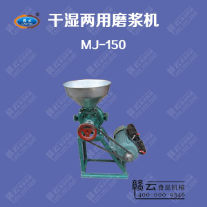 150�͸ɝ����ĥ�{�C