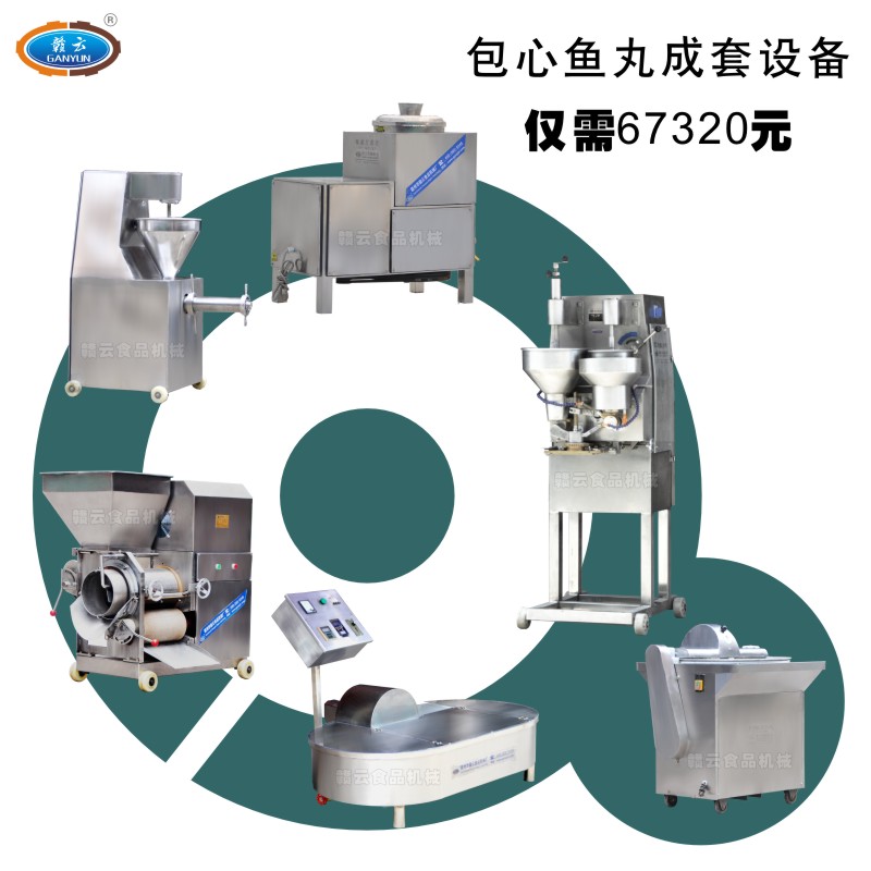 �����~(y��)������O(sh��)��