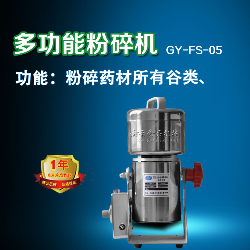 250�˓u�[�ݼy����C