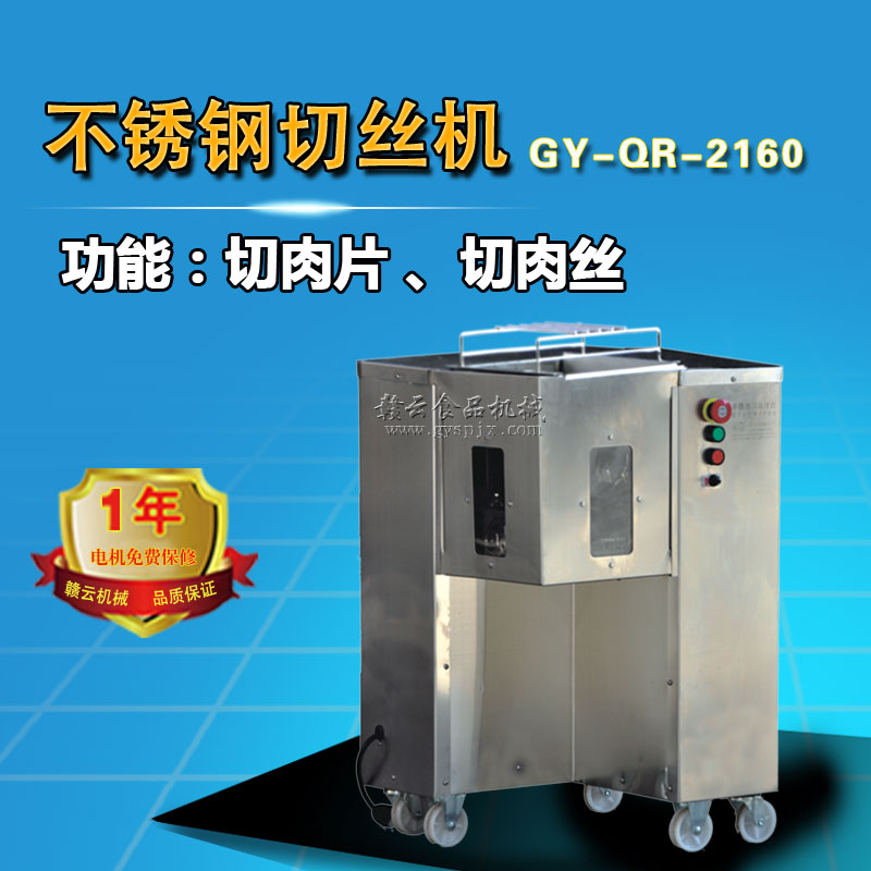 2160���нz�C�����P䓣�