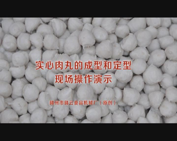 �Ԅ�(d��ng)����ˮ��