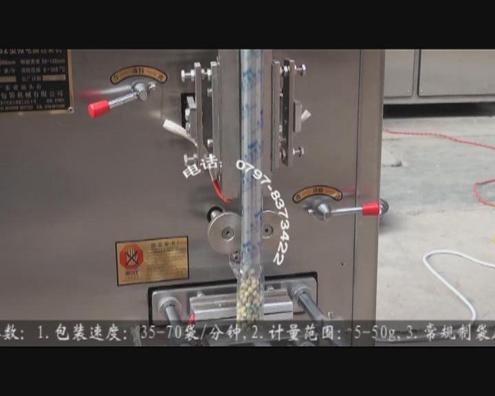 ΢��X�ԄӰ��b�C