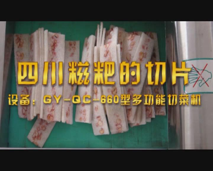 �๦���в˙C(j��)������