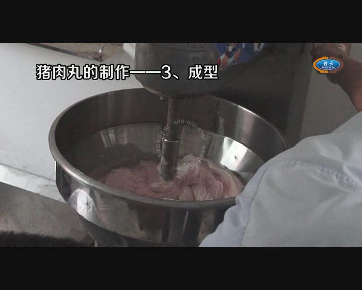 �i�������~�������