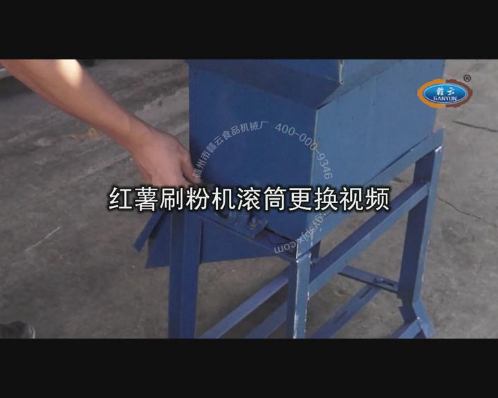 ˢ�ۙC���Q�LͲ